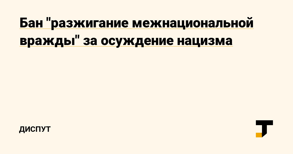 Какой нужен тор чтоб зайти в кракен