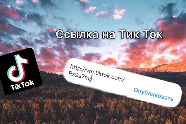 Кракен сайт вход kraken torion