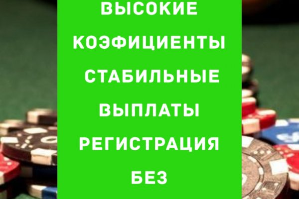 Какая сейчас ссылка на кракен