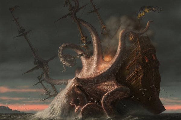 Kraken купить клад