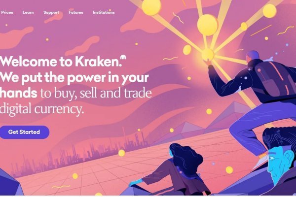 Kraken darknet store