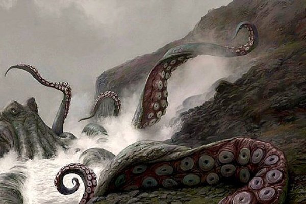 Hydra kraken